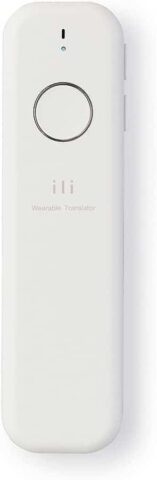 Offline Language Translation Device: ili Instant Offline Translator