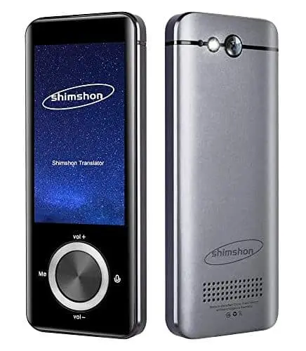 Shimshon Language translaor Device