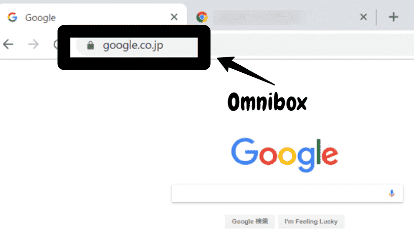Google omnibox - chrome features 