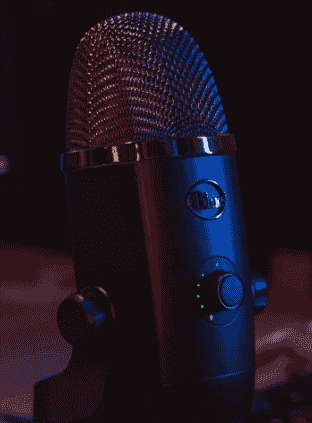 Blue Yeti X USB microphone
