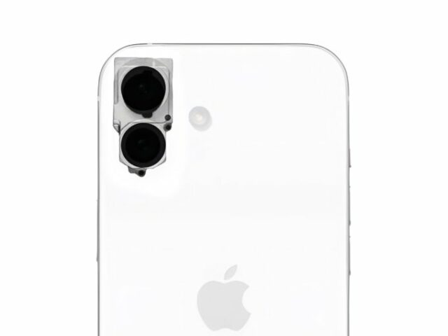 iPhone 16 camera rumors